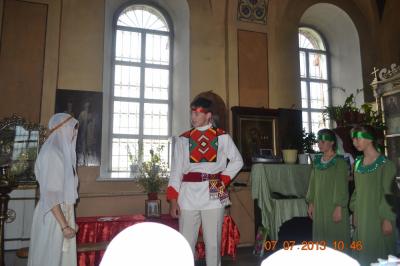 В Городище Рыбновского района отметили День семьи, любви и верности